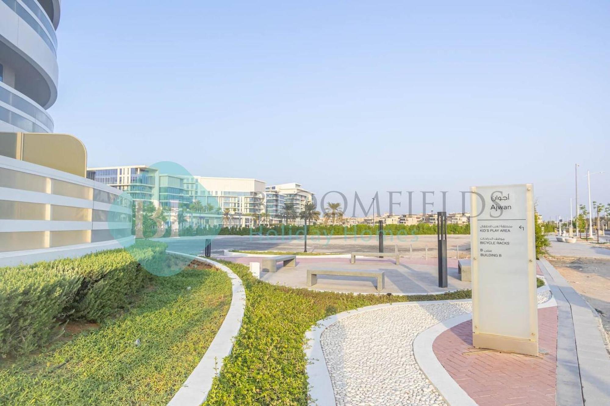 Bloomfields 2br Soul Access In Saadiyat Appartement *